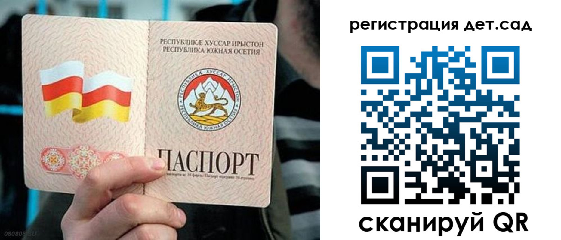 форма 3 в Дятьково